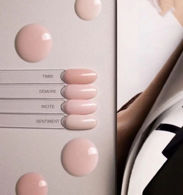 nude builder gel nail in bottle